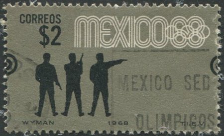 Stamp: Torre de los Remedios near Mexico City (Mexico(Ethnicity and  History) Mi:MX 738X,Sn:MX 732,Yt:MX 524,Sg:MX 601