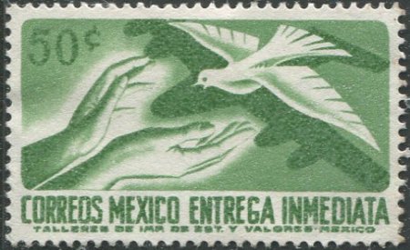 Stamp: Torre de los Remedios near Mexico City (Mexico(Ethnicity and  History) Mi:MX 738X,Sn:MX 732,Yt:MX 524,Sg:MX 601